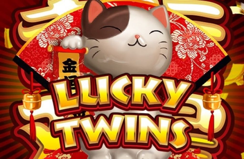 lucky twins,,เกมสล็อต,slot,Chokdee777